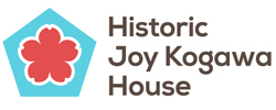 Historic Joy Kogawa House